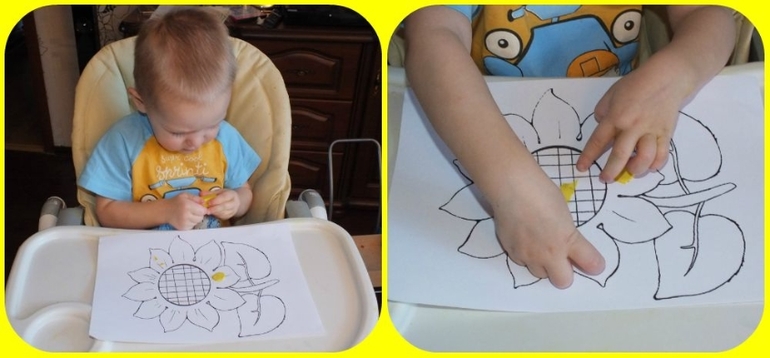 ТН Цвета. Желтый.