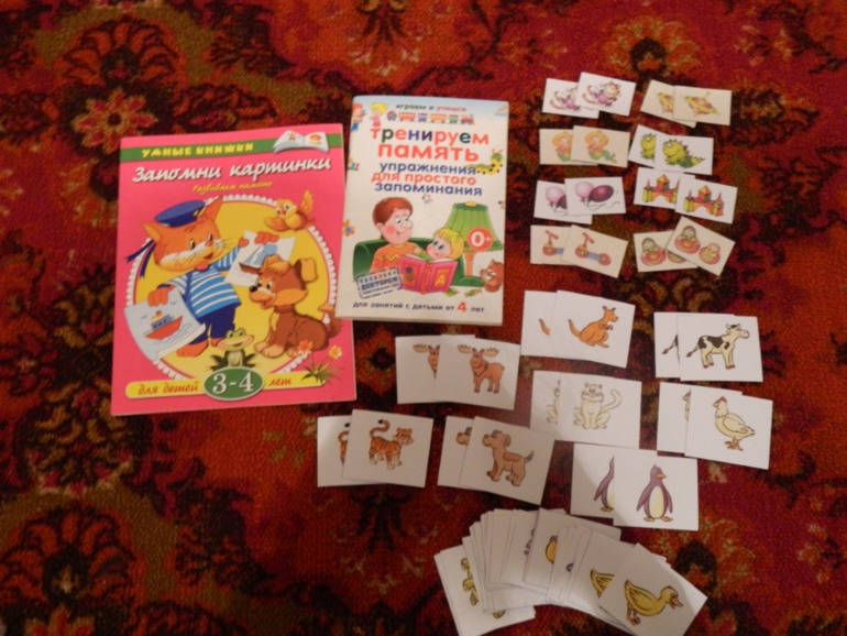 Моя шпаргалка для подготовки к занятиям