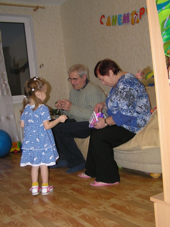 День рождения 3 года