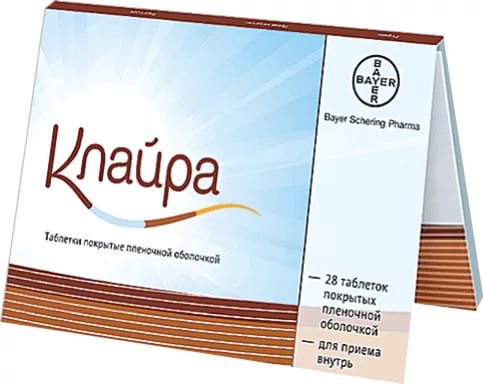 Клайра Купить В Гомеле По Низким Ценам