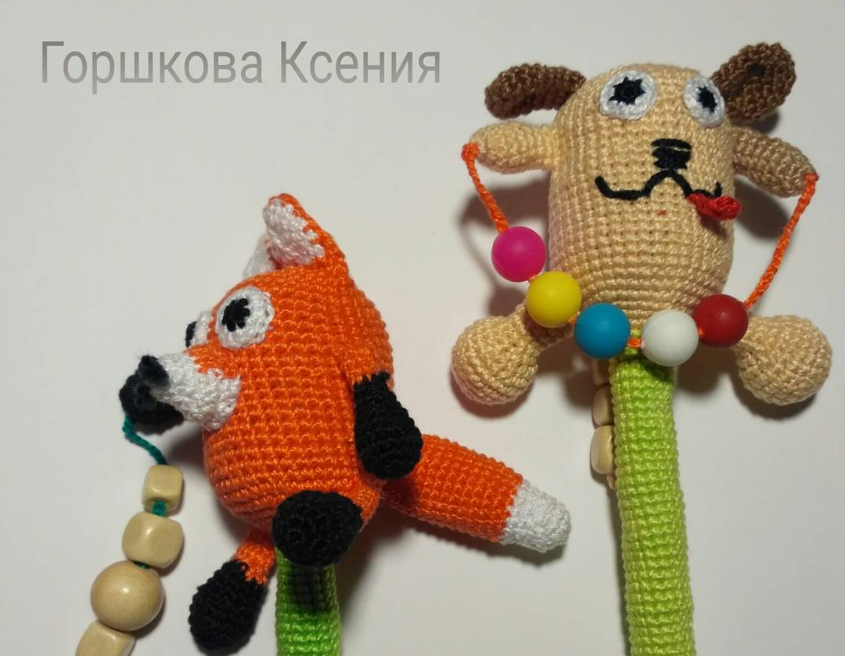 Погремушки лисичка и щенок