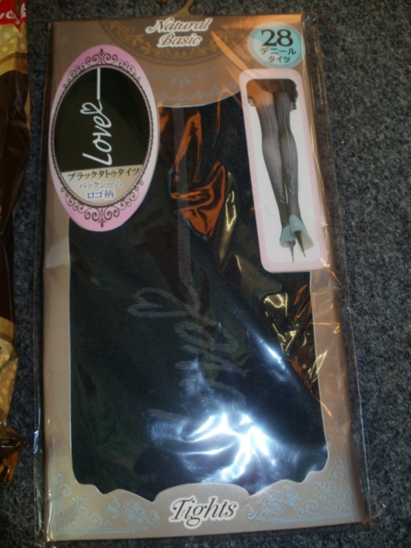 Подарочки из Японии!!