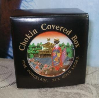 Подарочки из Японии!!