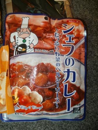 Подарочки из Японии!!