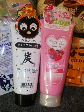 Подарочки из Японии!!