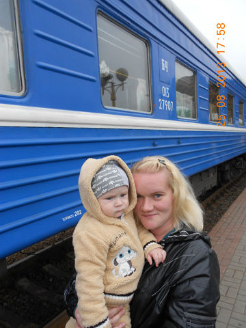 Хочу поменяться