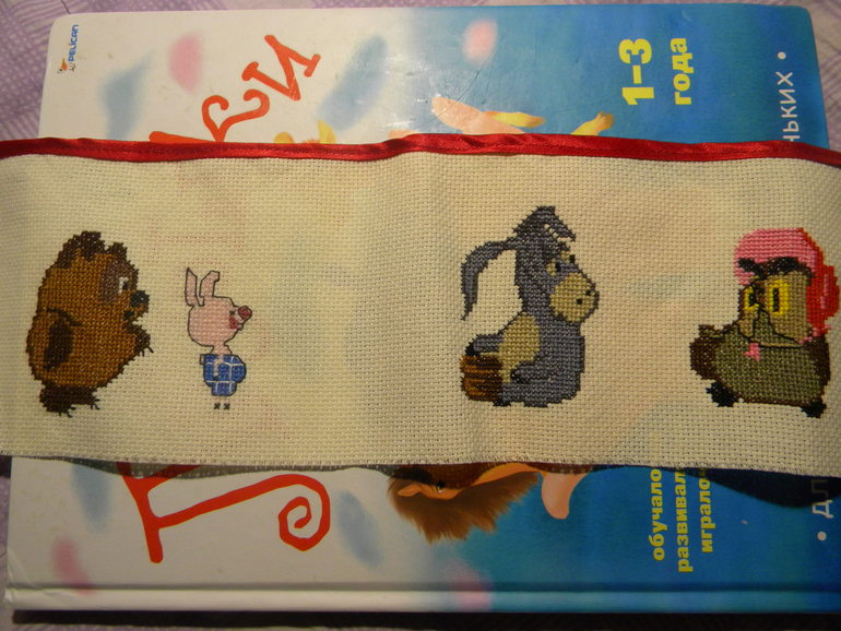 Мои вышивки...