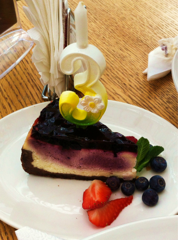 Др Алены 3 года