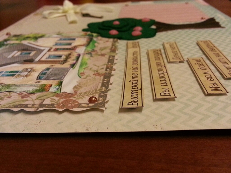 Мой первый скрапбукинг