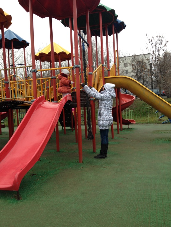 Немного наших первых совместных прогулок