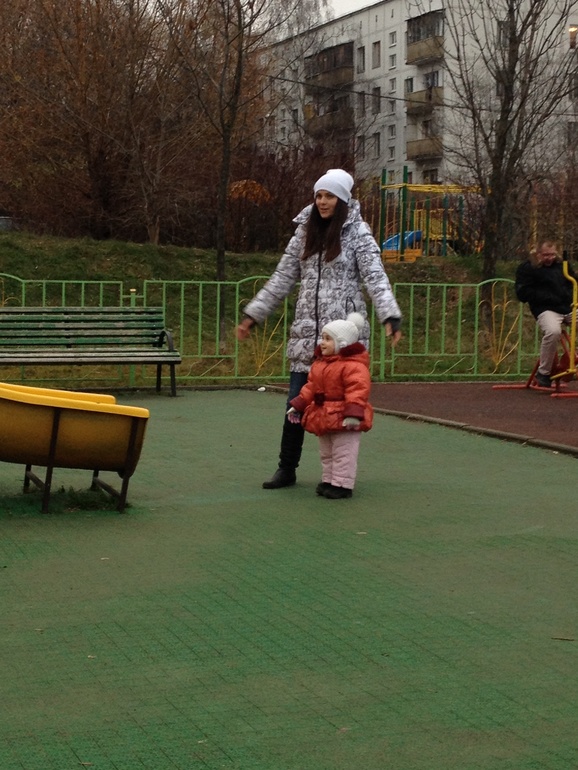 Немного наших первых совместных прогулок