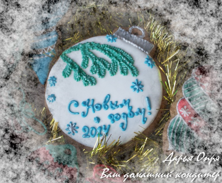 Украшаем елку на новый год!