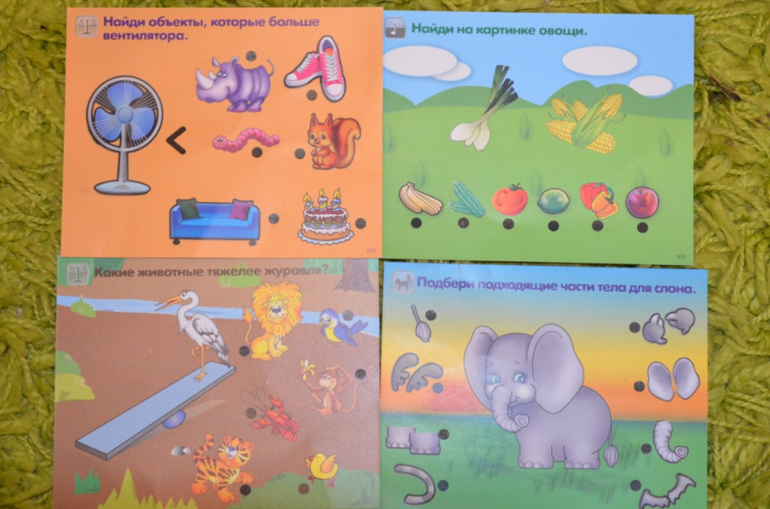 Интерактивный карандаш-всезнайка