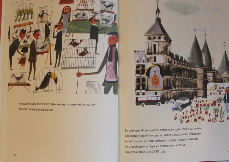 Наша книжная жизнь