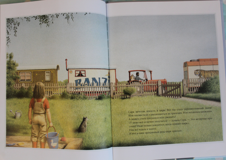 Наша книжная жизнь