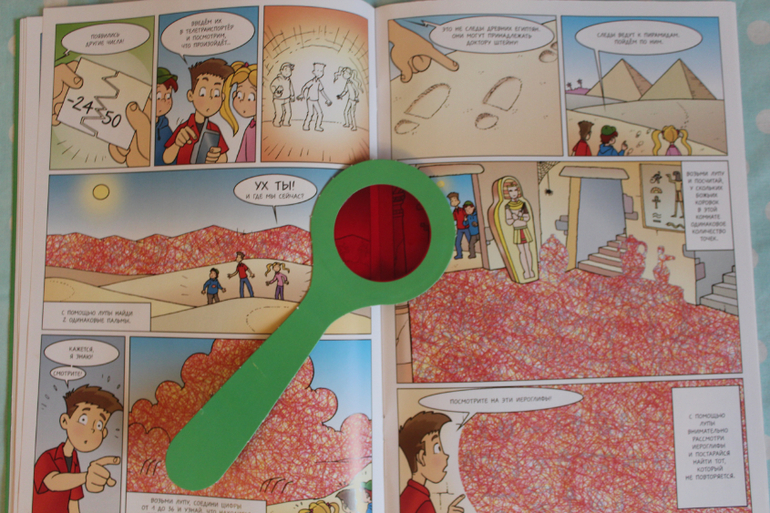 Наша книжная жизнь