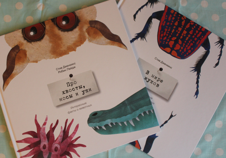 Наша книжная жизнь