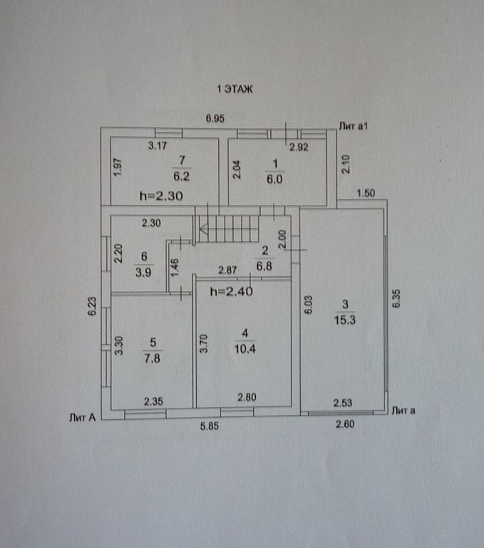 Продается дача 8сот, Домодедовский р-н, 1850тыс руб