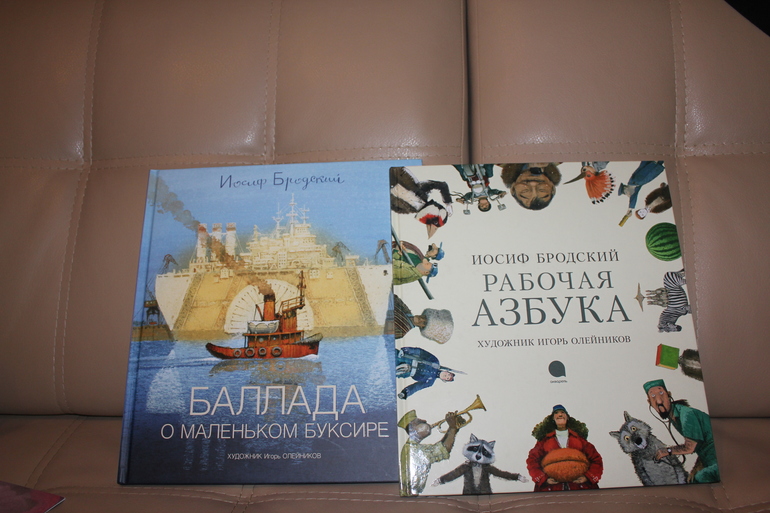Про наши книги:)