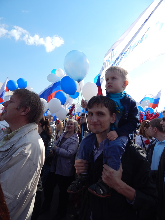 Нежданно-негаданно...