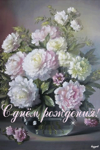 104e0853d699ca743bb3a4527081df83.gif