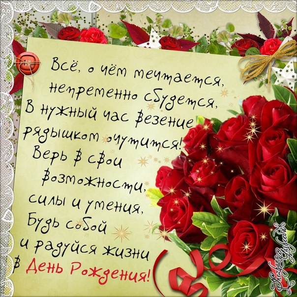 219877efa6d402d1b22bdfdd2a02bff4.jpg