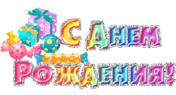 02eebcbeccbf988cd106d74a5922c648.gif
