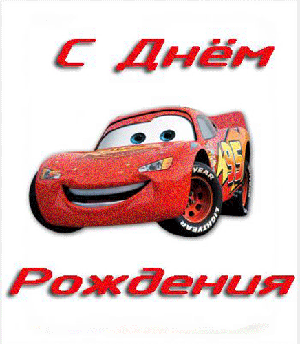 bd67de63600dbfbe732e75b4ecd1a3ac.gif