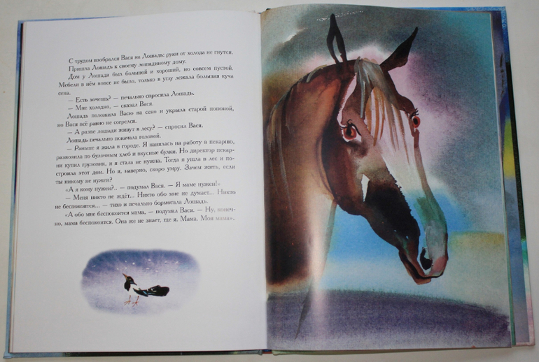 Небольшая стопочка из очередного книжного пополнения