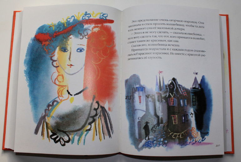 Небольшая стопочка из очередного книжного пополнения