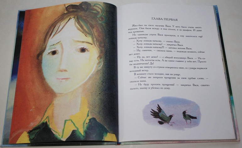 Небольшая стопочка из очередного книжного пополнения