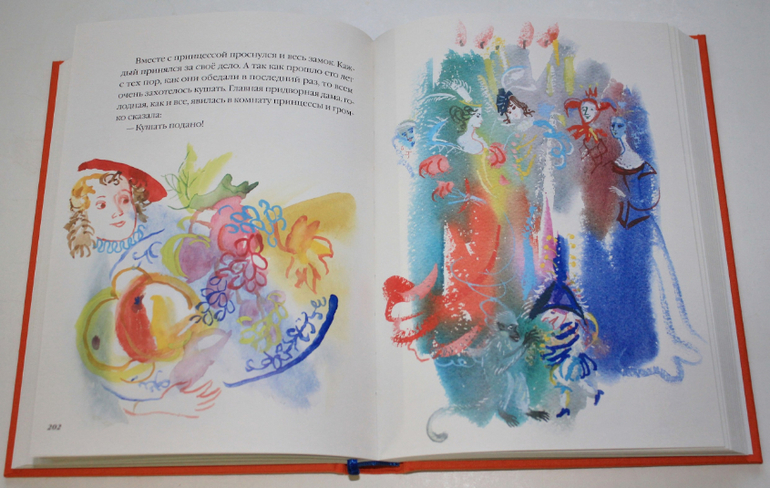 Небольшая стопочка из очередного книжного пополнения