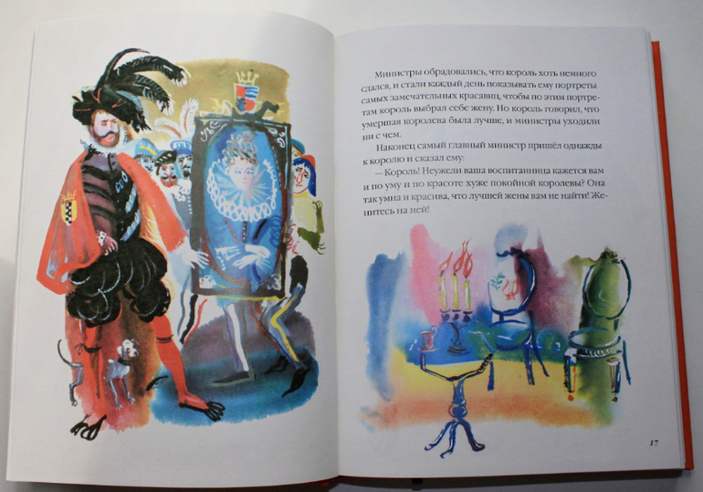 Небольшая стопочка из очередного книжного пополнения