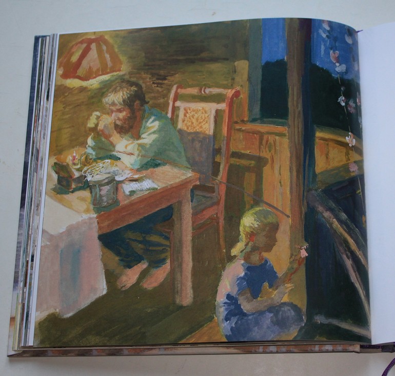 Немножко про новинки ))