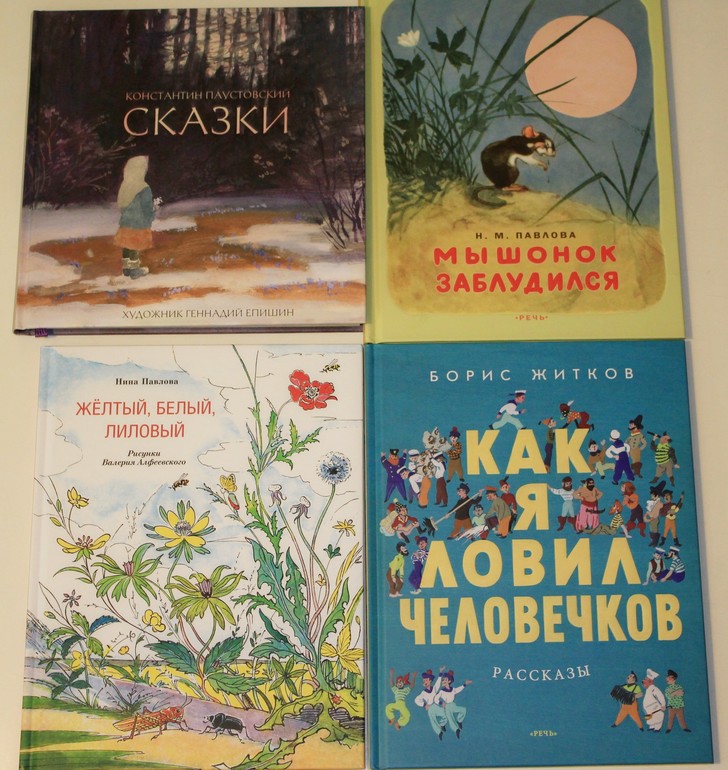 Немножко про новинки ))