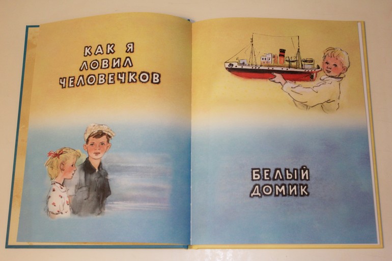 Немножко про новинки ))