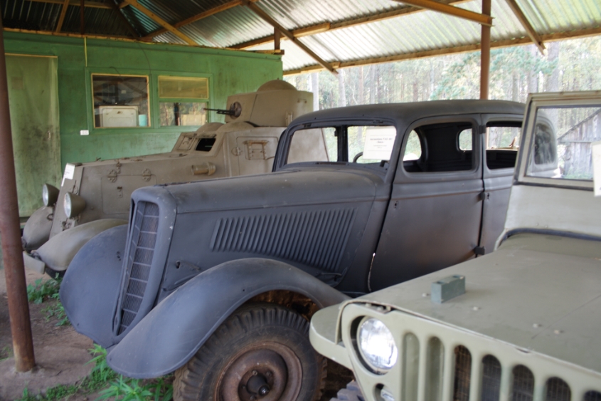 Переславль-Залесский