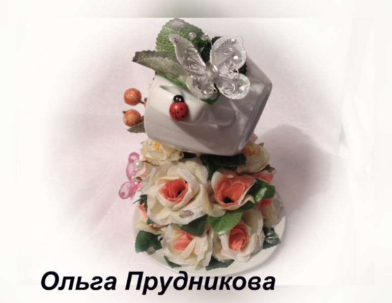 парящая чашечка