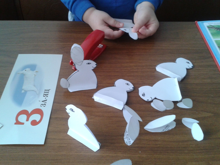 Отчет по ФМ - ТН