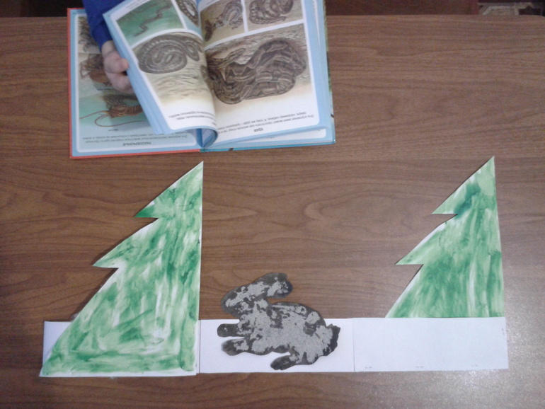 Отчет по ФМ - ТН