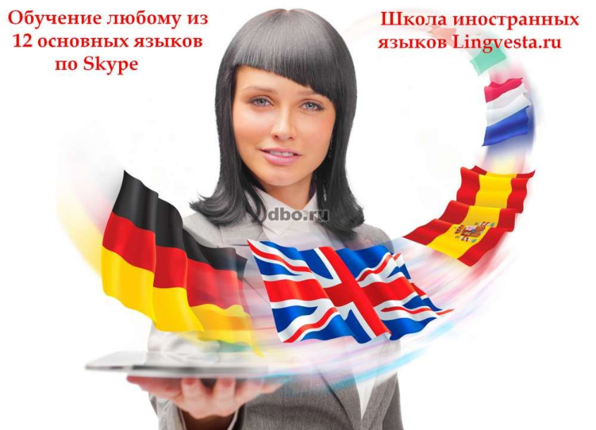 Картинка