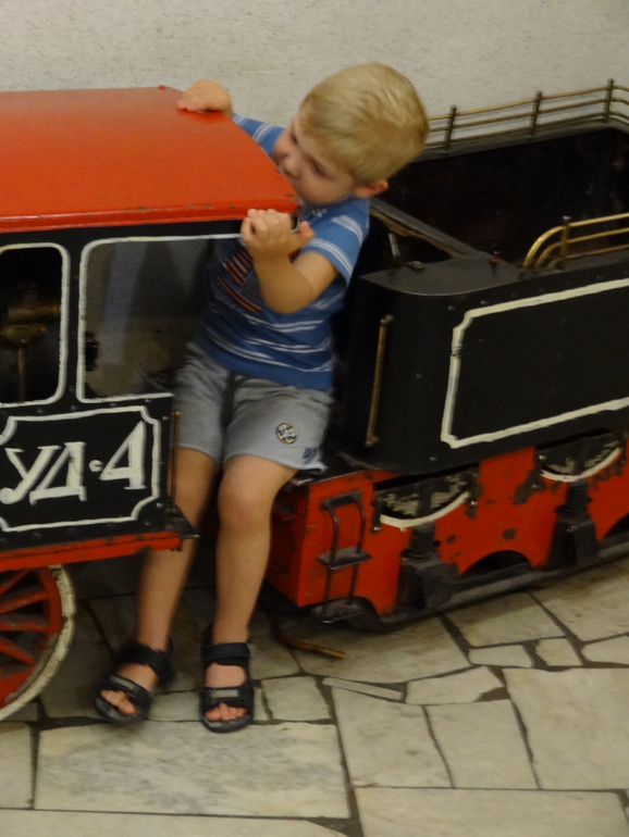 А мы сегодня были 