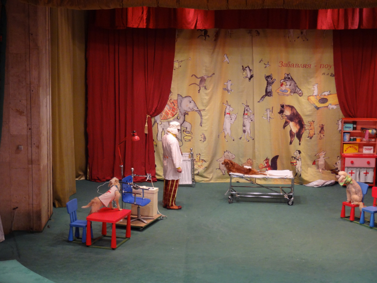 А мы сегодня были 