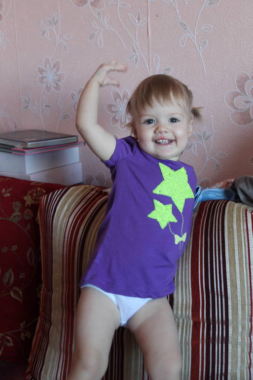 Падающая звезда)