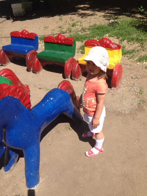 Парад младенца