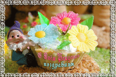 c9e5982b2b94ddd9e4d7d304acd7fef7.gif