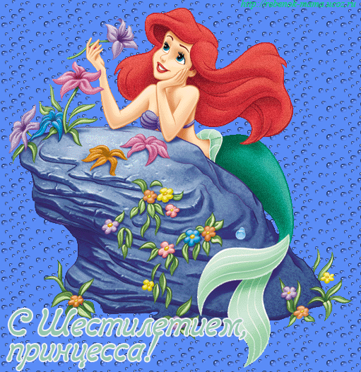 ec6387c09bc0cb01f3a34905f442d5df.gif