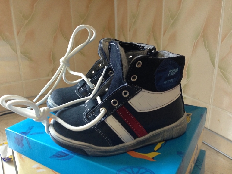 Хвасты закупки КОТ****О*****ФЕЙ!