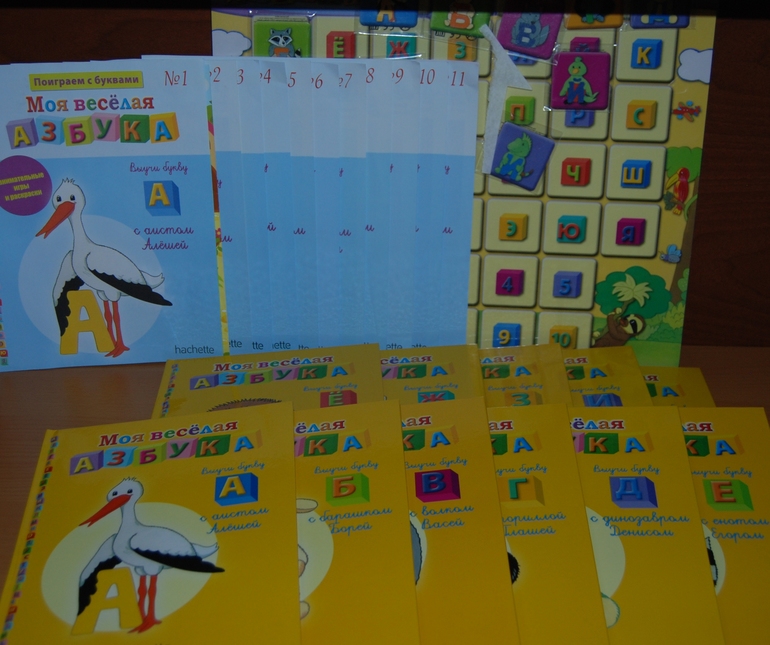 Наши книги. Часть 3. (осенний хвастик)