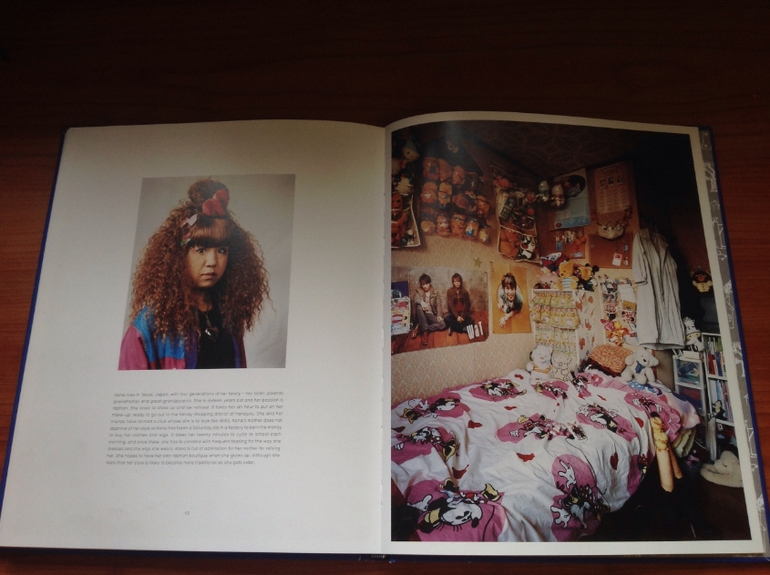 Наша книга - Где спят дети. Джейм Моллисон. Все развороты